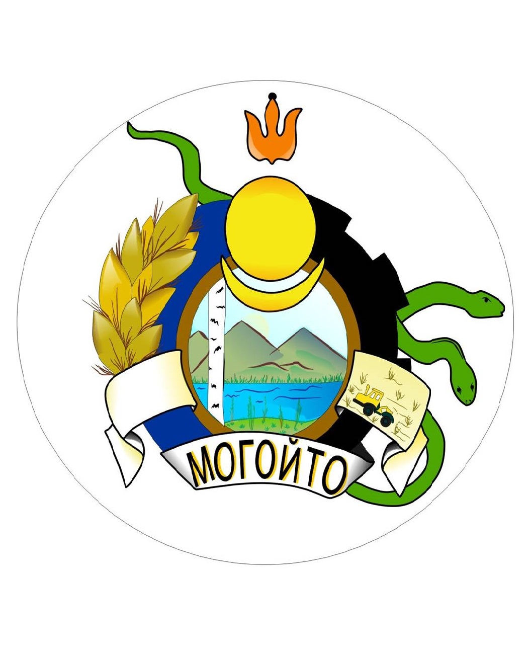 Герб сельского поселения &amp;quot;Могойто&amp;quot;.